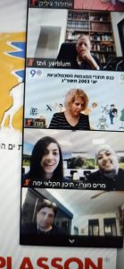 WhatsApp-Image-2025-03-13-at-10.37.51